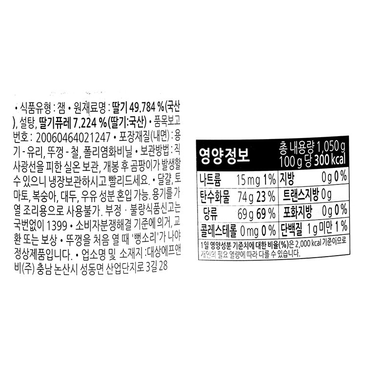 품질표시이미지1