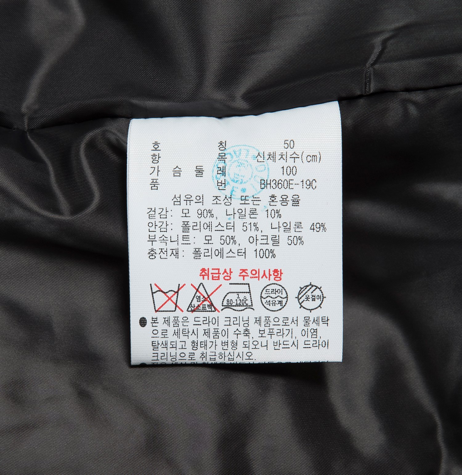 품질표시이미지1