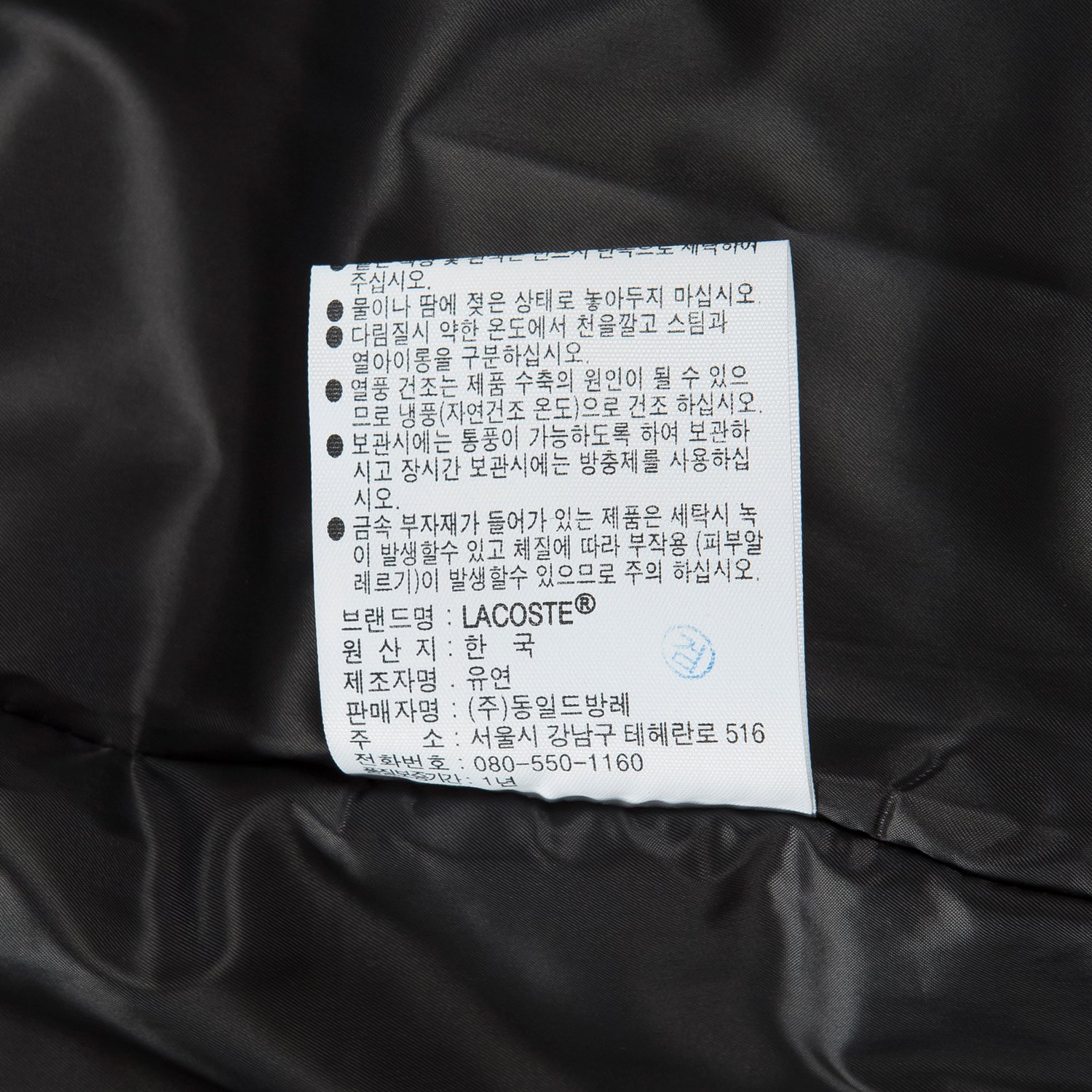 품질표시이미지2
