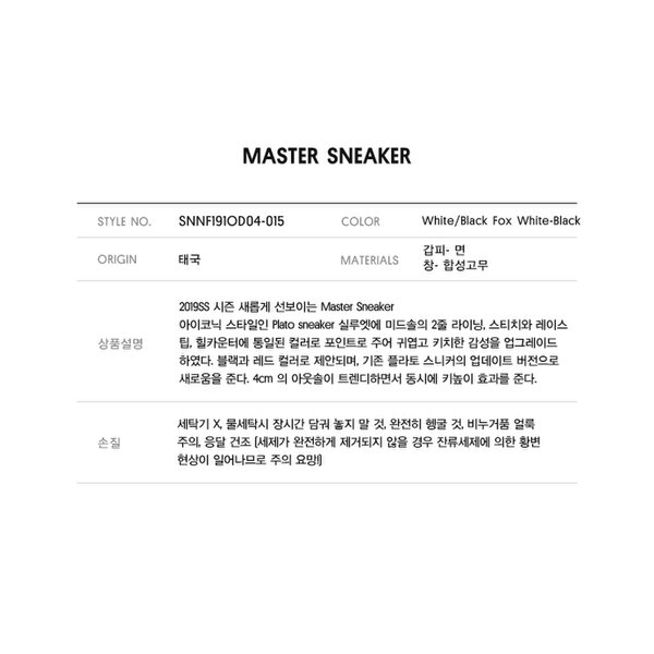 상품 이미지9