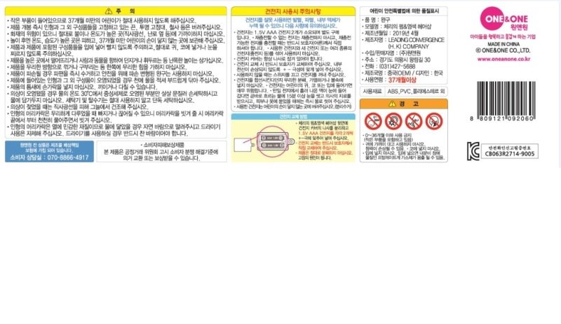 상품 이미지1
