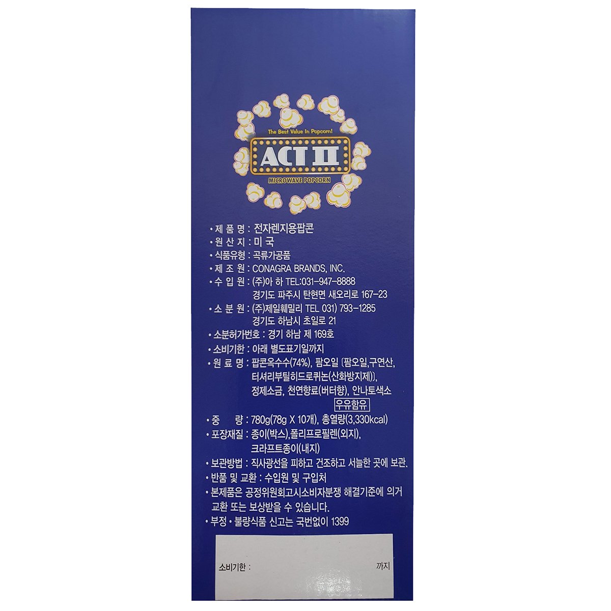 품질표시이미지1