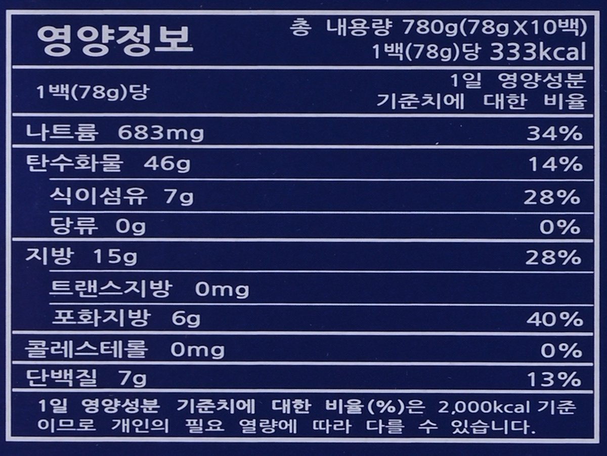 품질표시이미지2