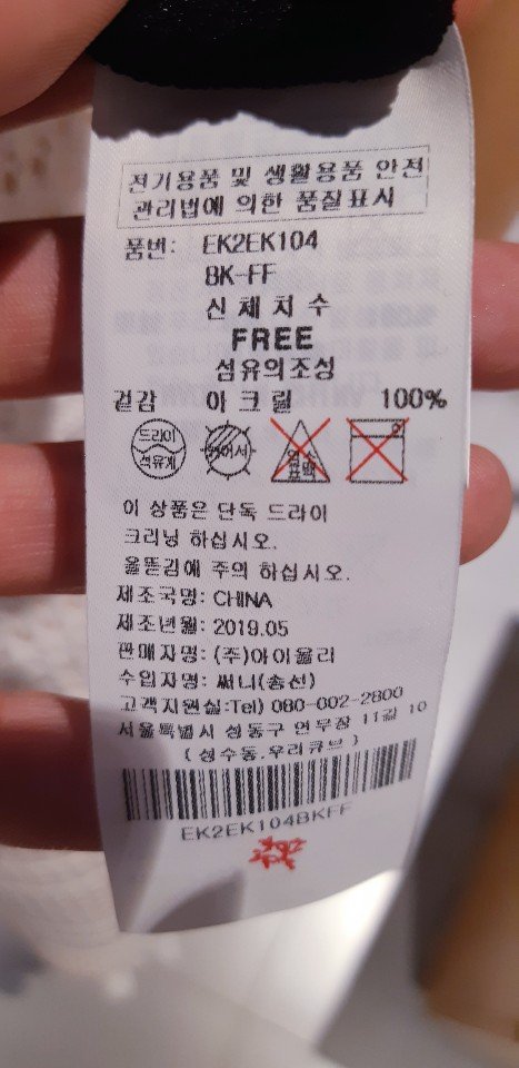 품질표시이미지1