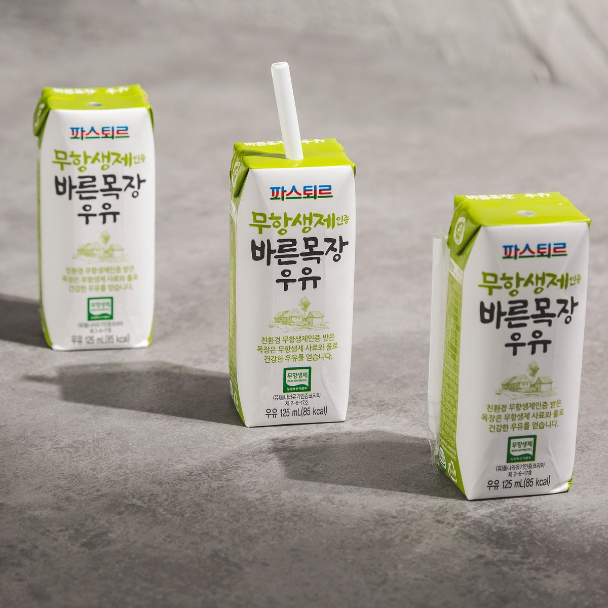 상품 이미지3