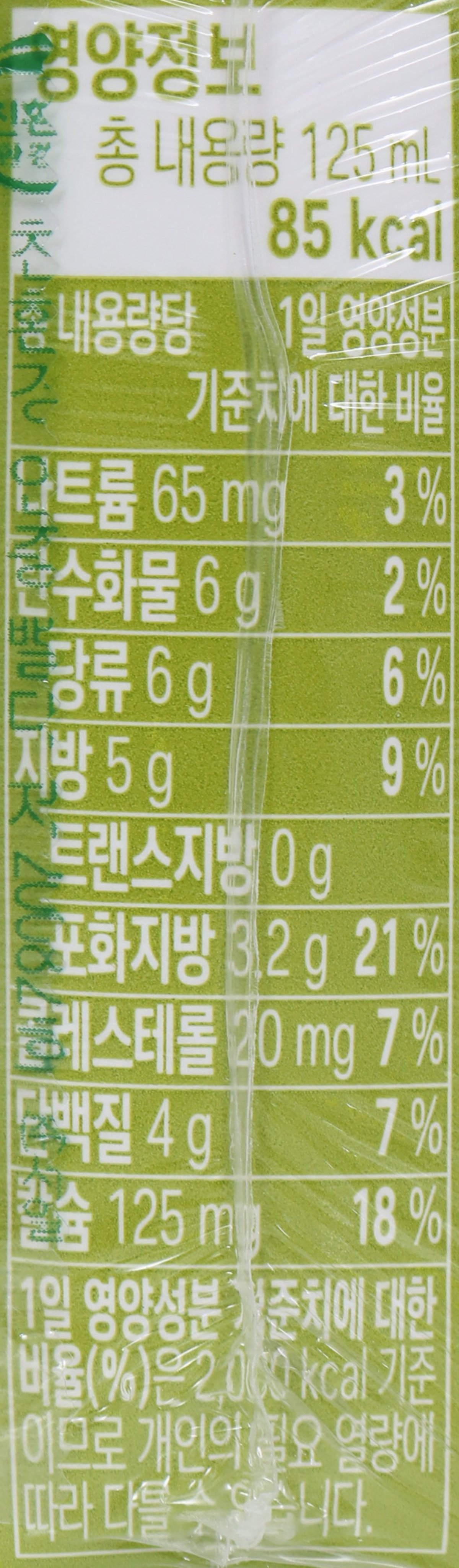 품질표시이미지2