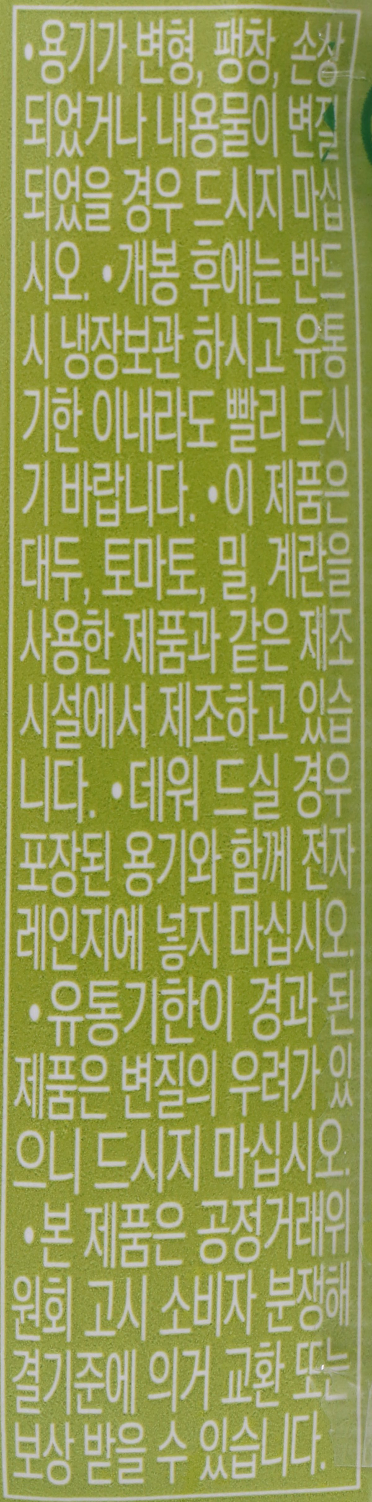 품질표시이미지3