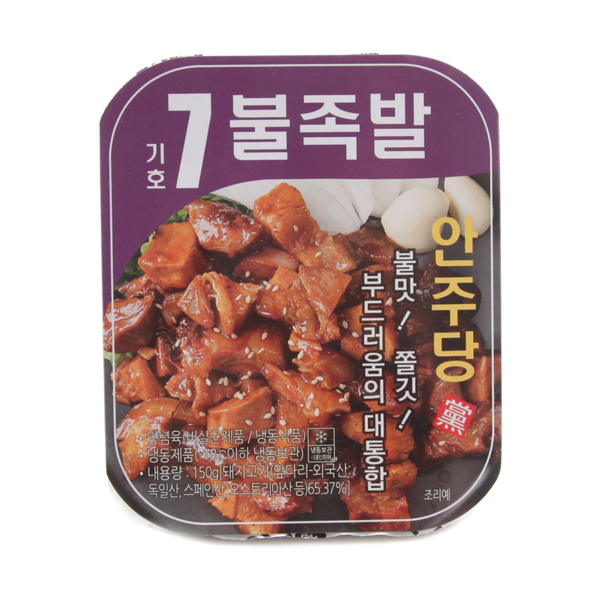 상품 이미지1