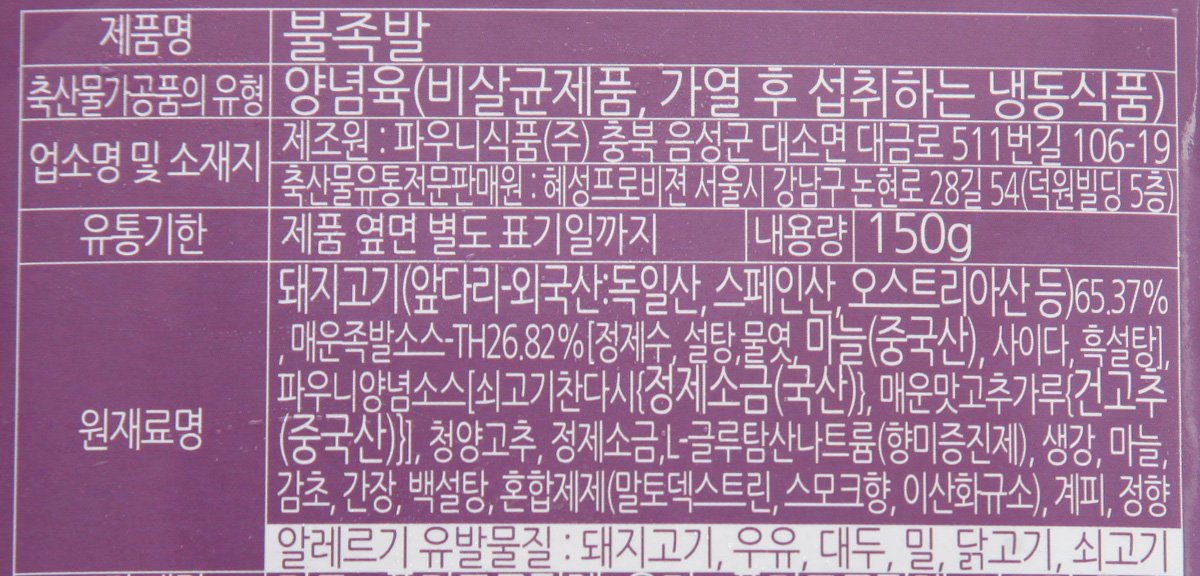 품질표시이미지1
