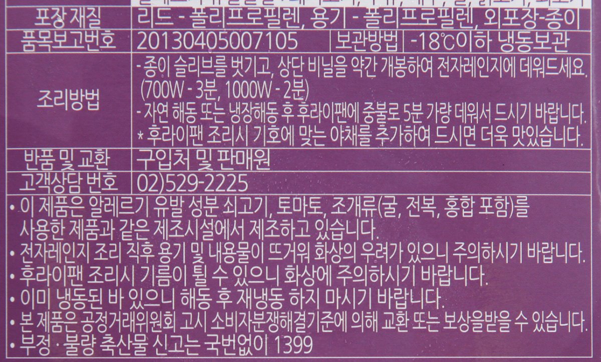 품질표시이미지2