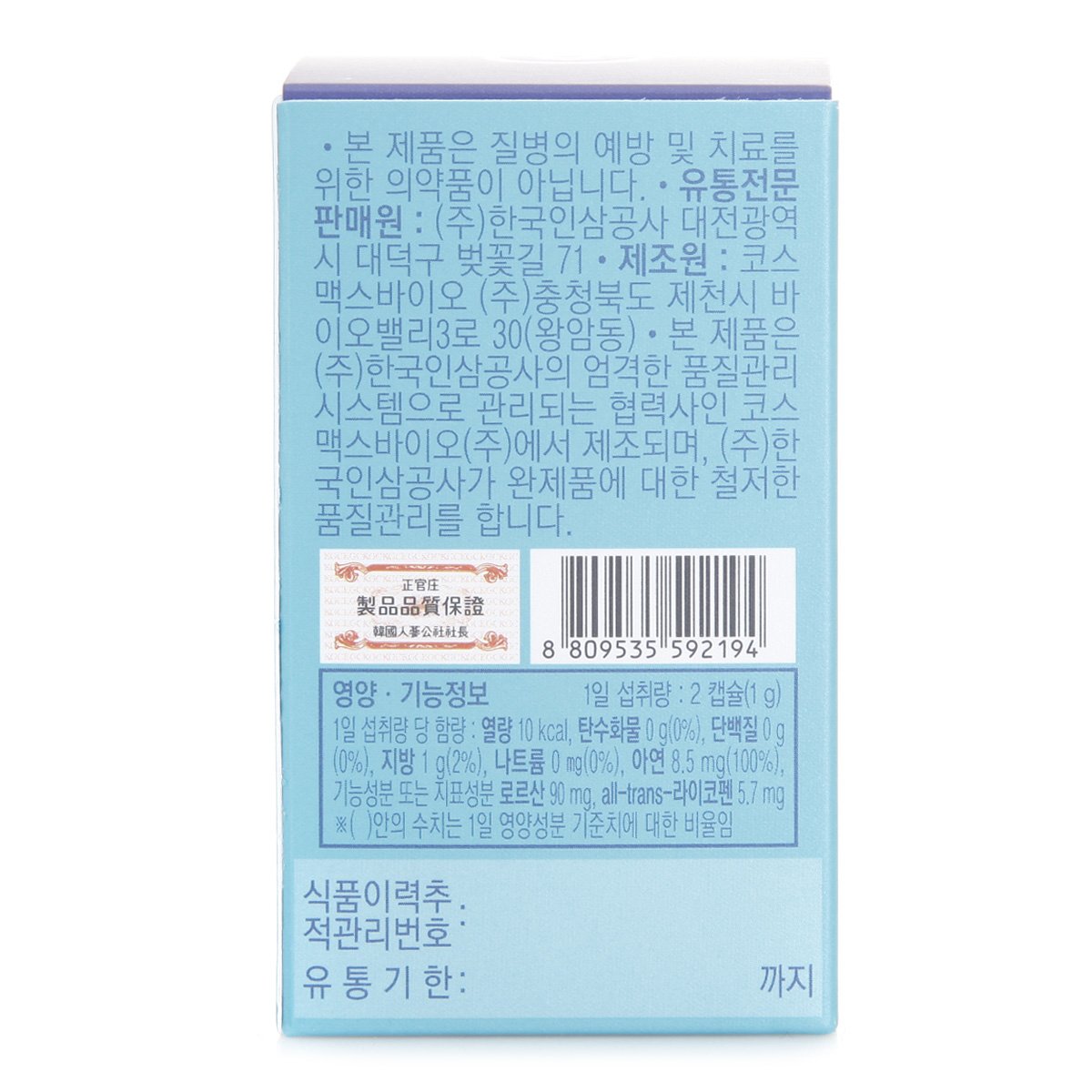 상품 이미지3
