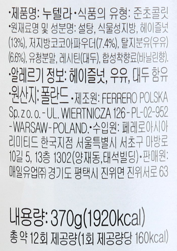 품질표시이미지2
