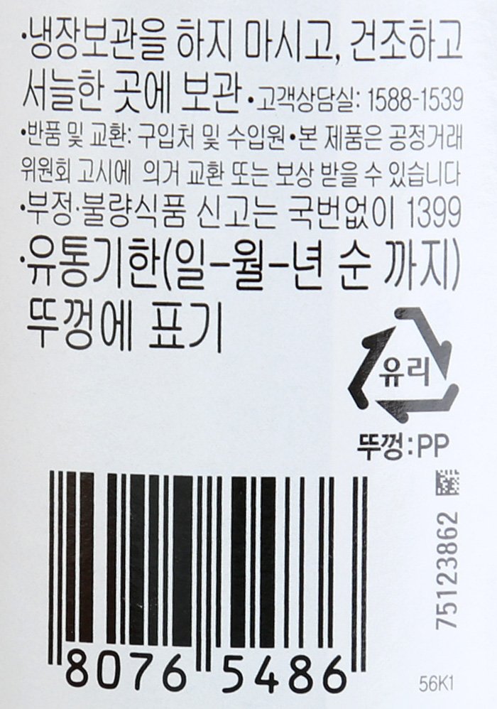 품질표시이미지3