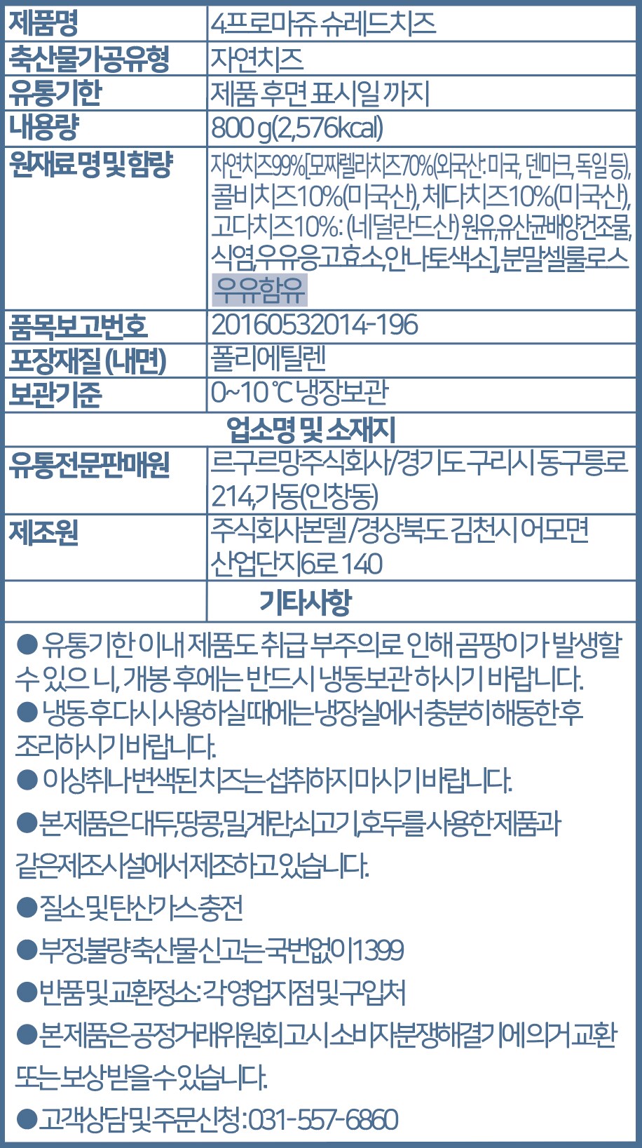 상품 이미지1