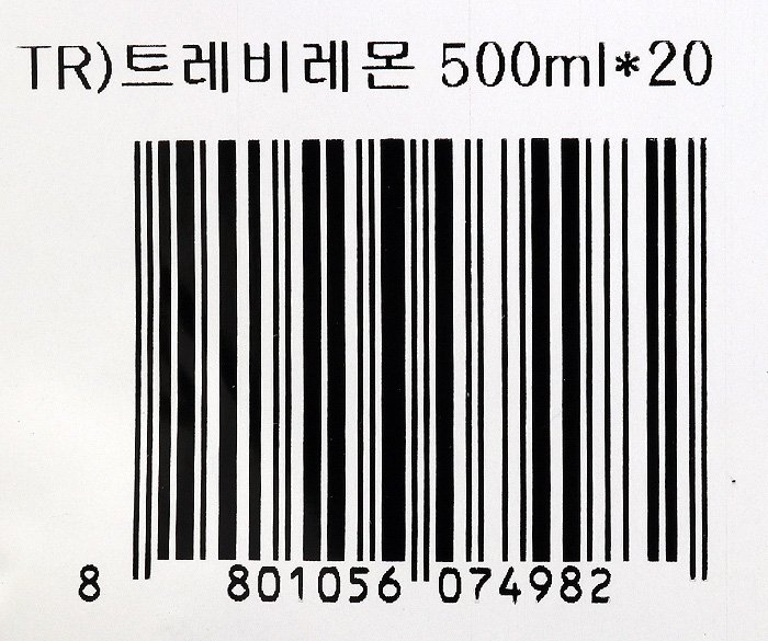 품질표시이미지2
