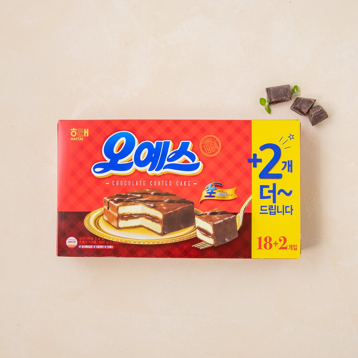 상품 이미지1