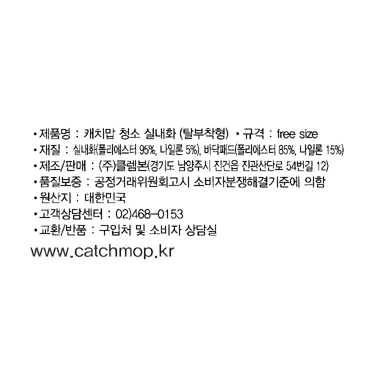 상품 이미지1
