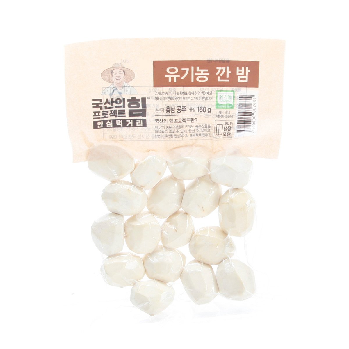 상품 이미지1