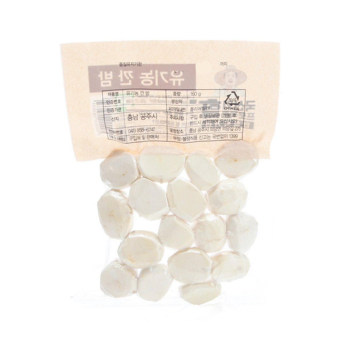 상품 이미지2