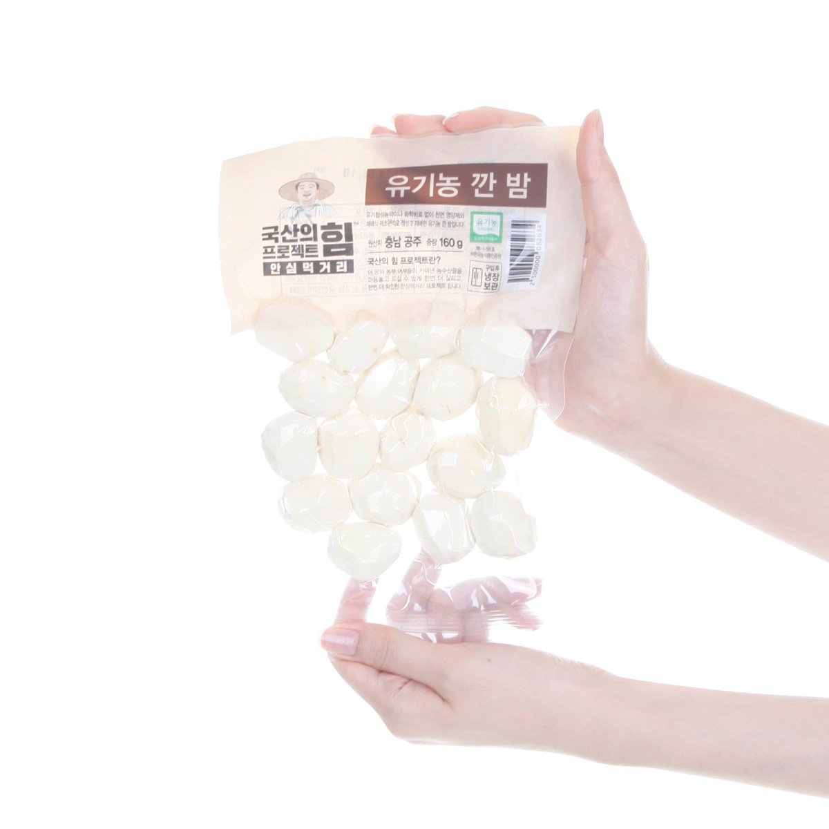 상품 이미지3