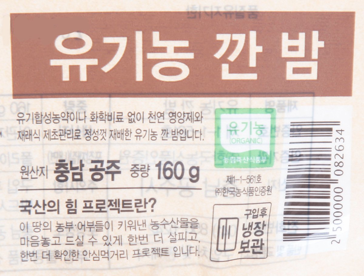 품질표시이미지2