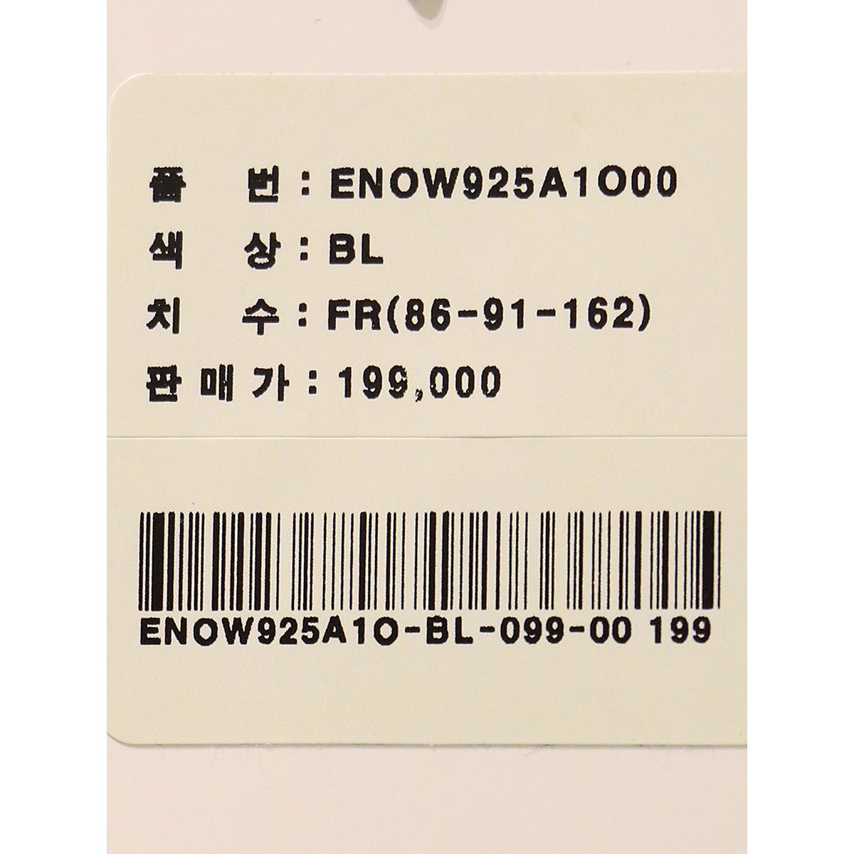 상품 이미지5