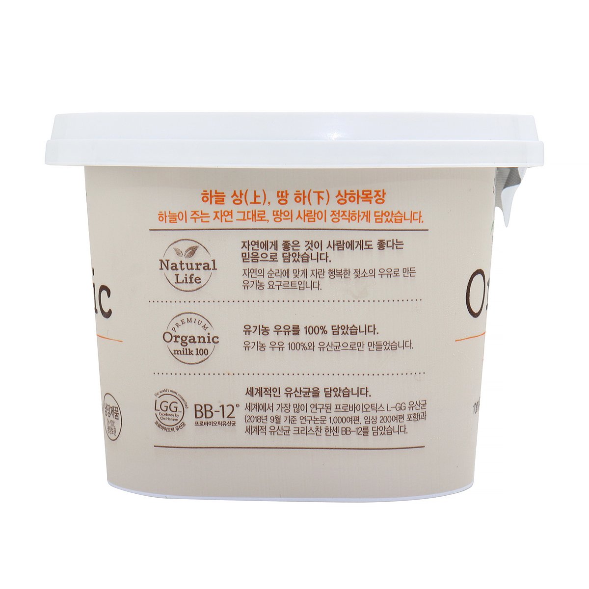 상품 이미지2