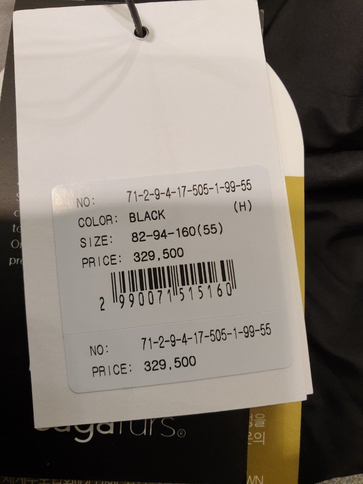 품질표시이미지1