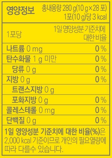 품질표시이미지2