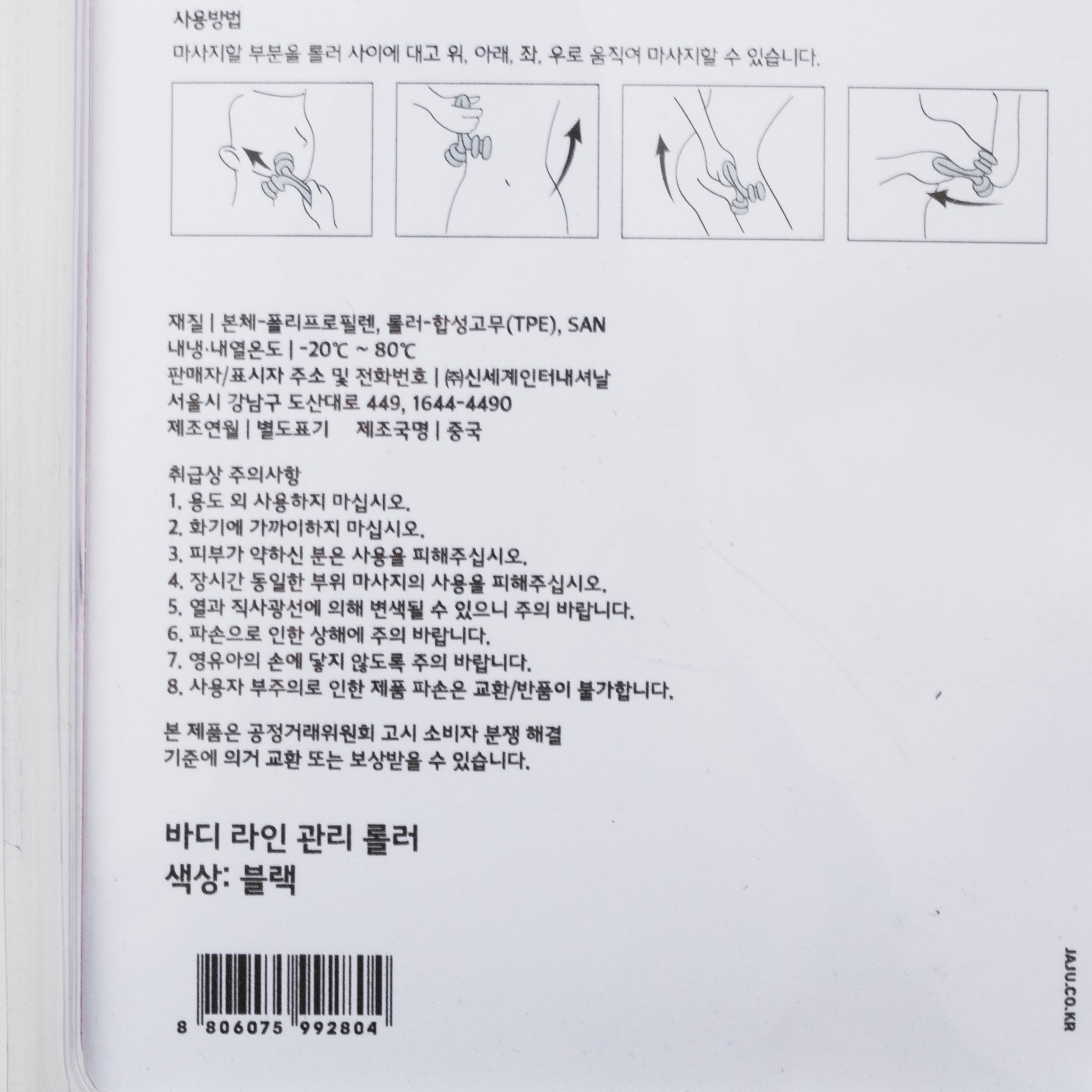 품질표시이미지1
