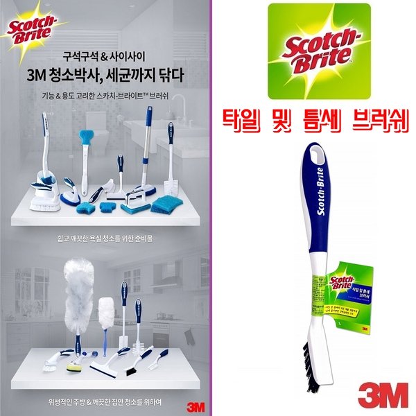 상품 이미지1