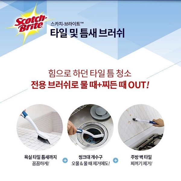 상품 이미지2