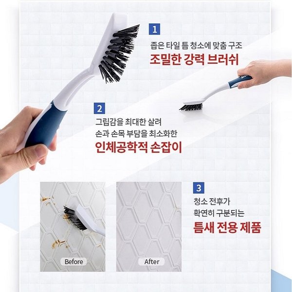 상품 이미지3