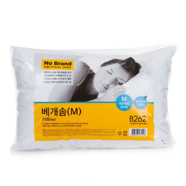 상품 이미지1