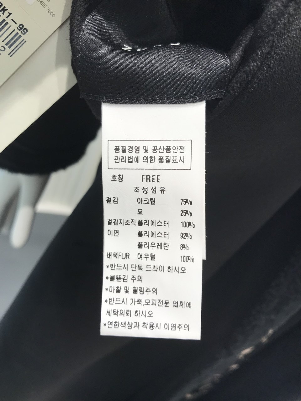 품질표시이미지1
