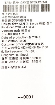 품질표시이미지3