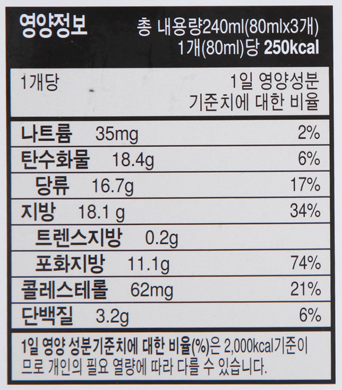 품질표시이미지2