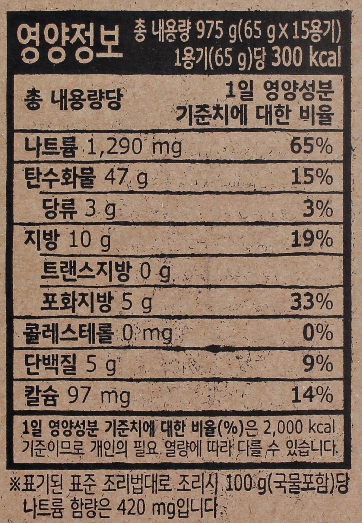 품질표시이미지2