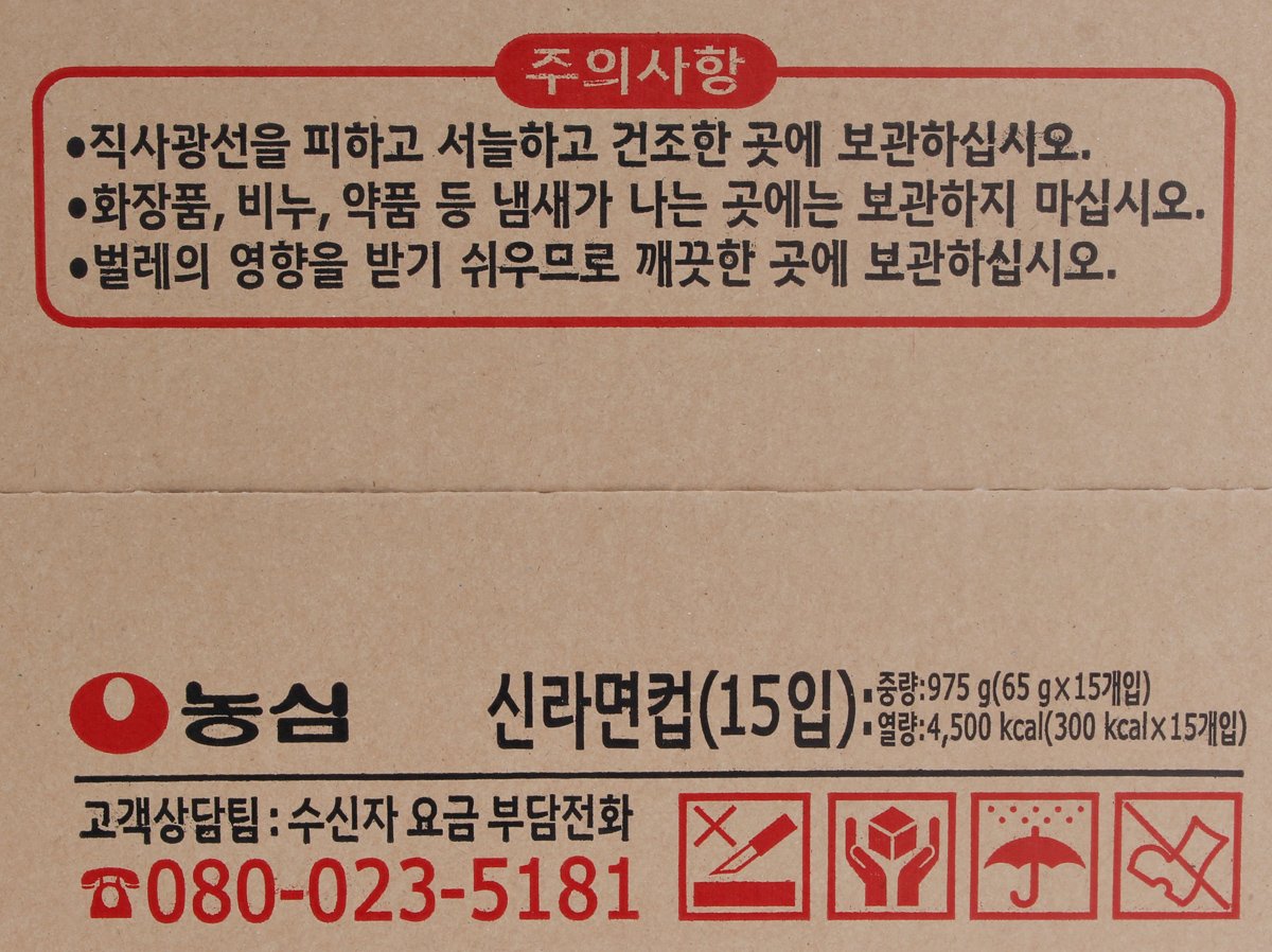 품질표시이미지3