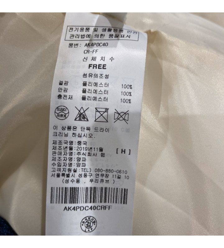 품질표시이미지1