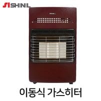 검색결과 >캠핑용히터, 신세계적 쇼핑포털 SSG.COM