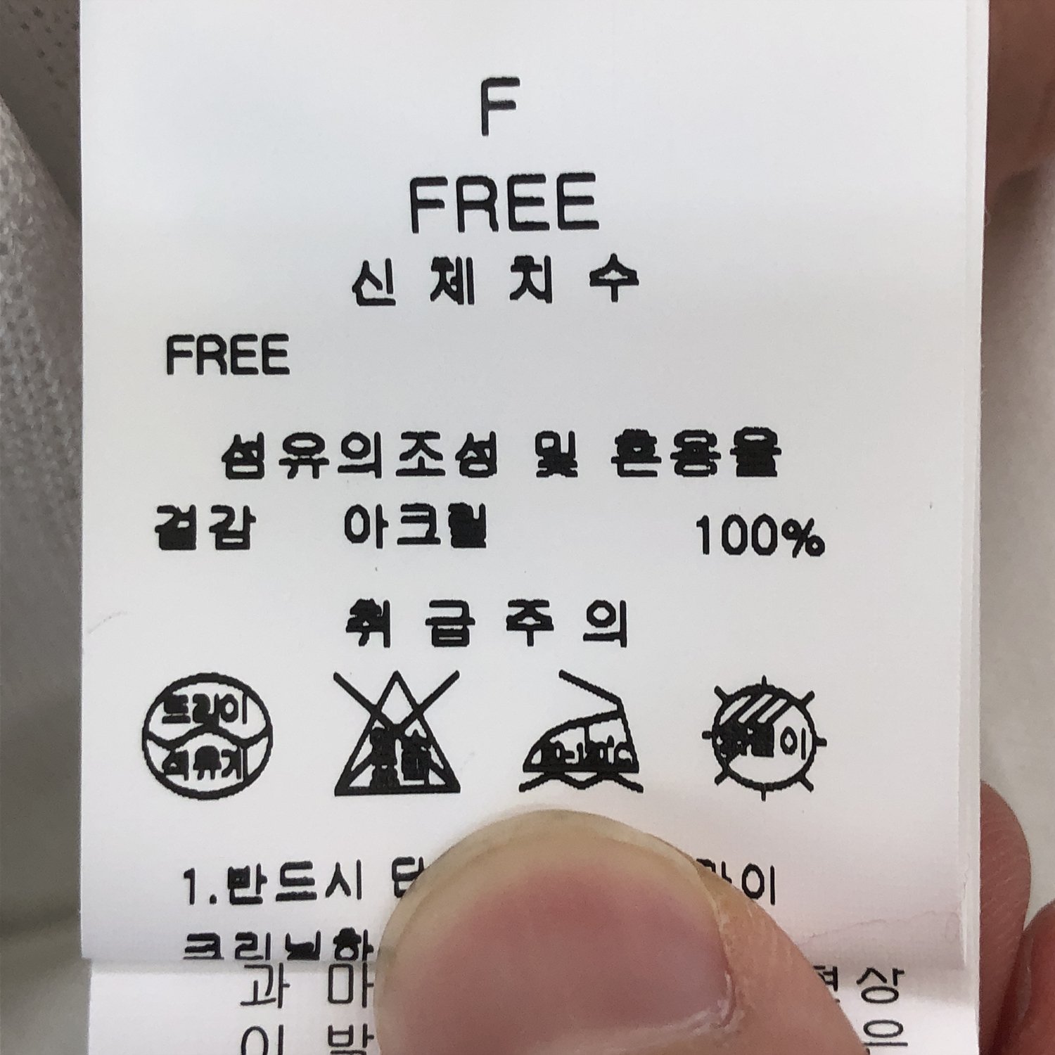 품질표시이미지1