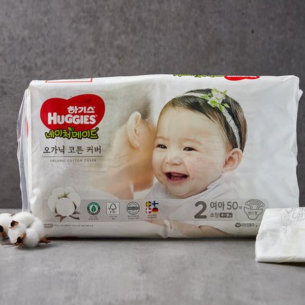 상품 이미지1
