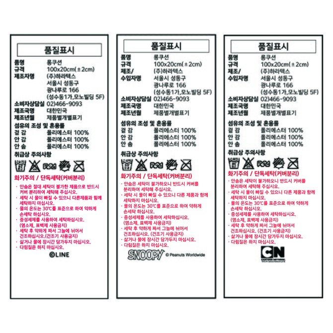 상품 이미지1