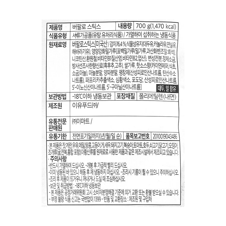 품질표시이미지1