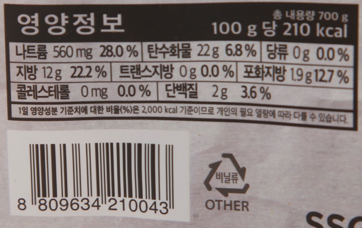 품질표시이미지2