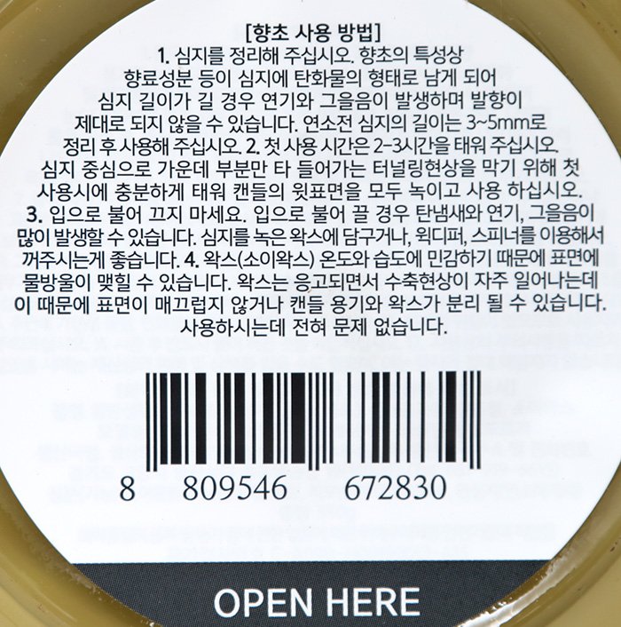 품질표시이미지1