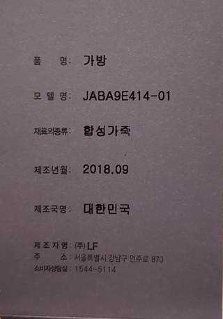 품질표시이미지1