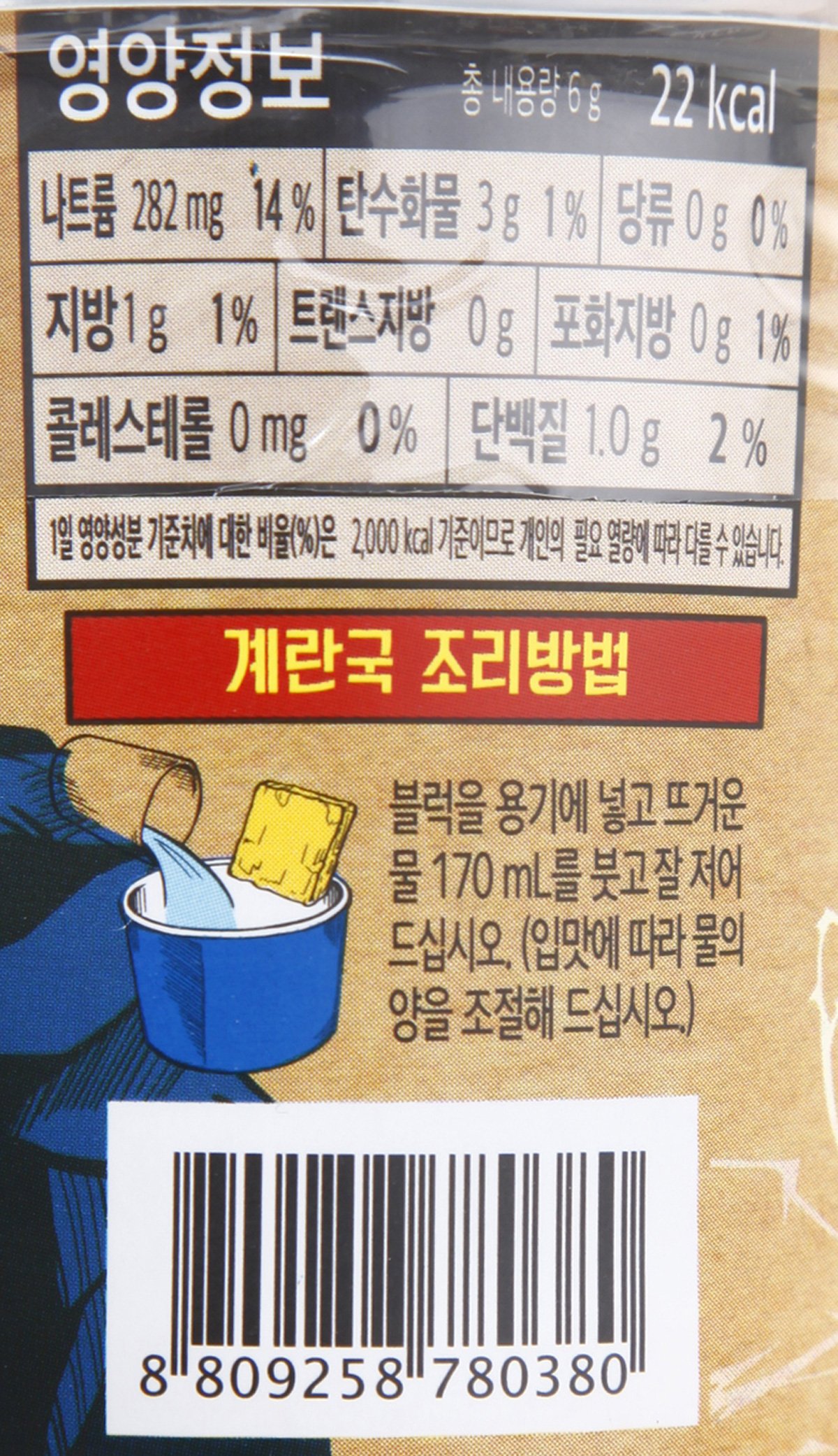품질표시이미지2
