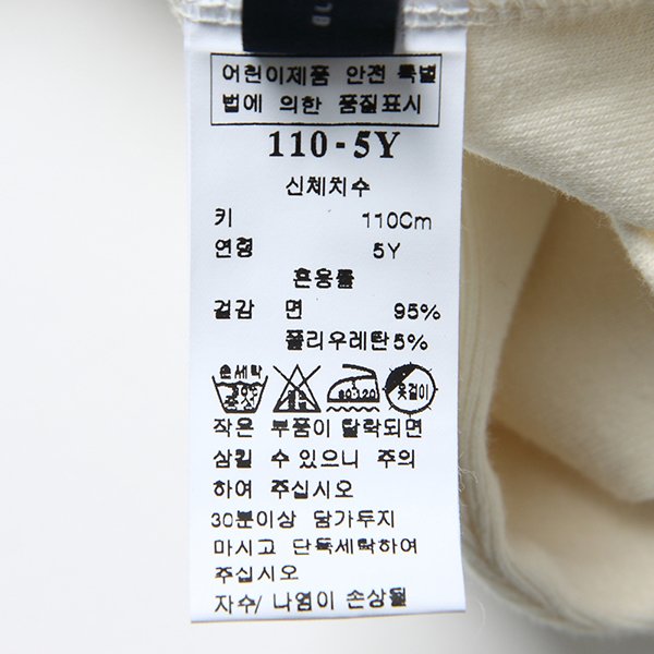 상품 이미지6